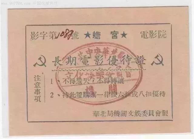 老北京人爱吃的地道的美食,老北京人都爱吃的特色美食