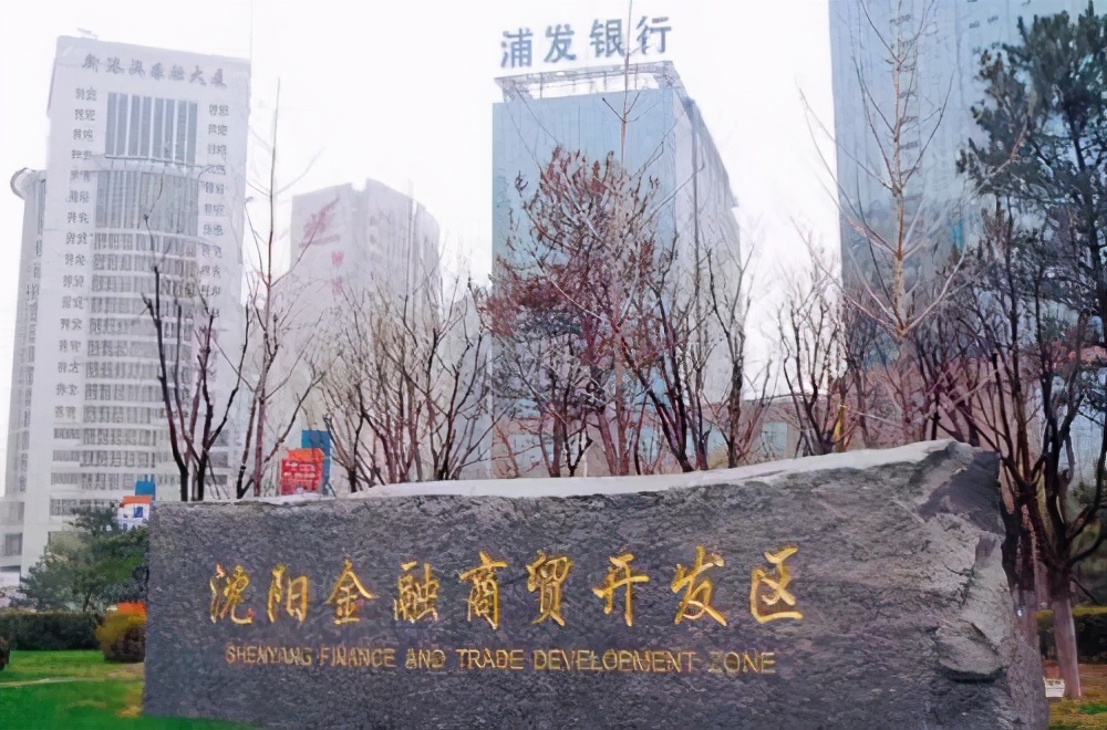 双学校教育资源强势入驻如何抢占发展先机？