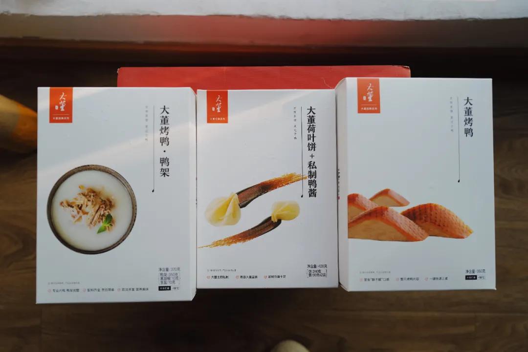 国内唯一米其林黑珍珠餐厅,斥巨资购买了好多零食