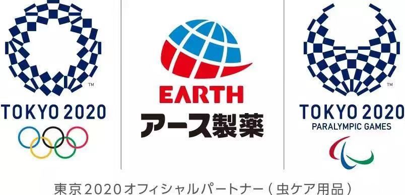 陈乔恩护肤品哪个好用,陈乔恩护肤品推荐