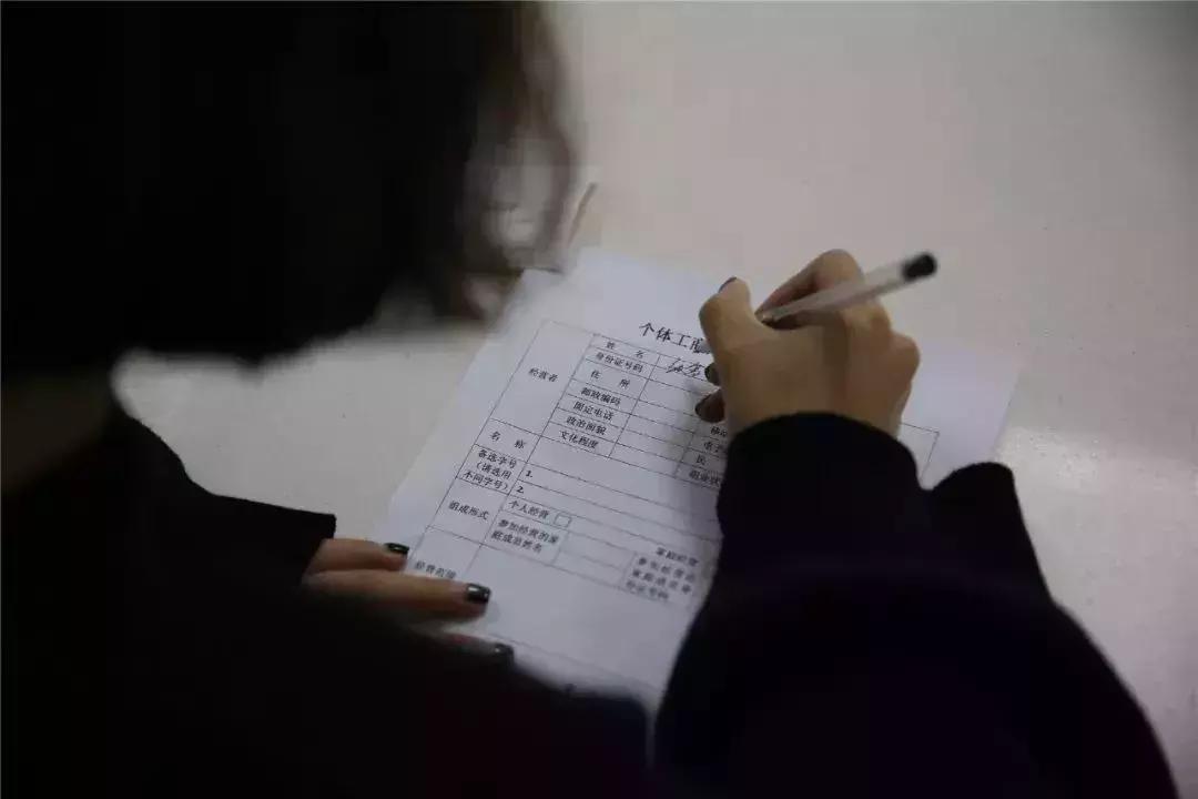 新电商法以后微商怎么办营业执照,有货源微商需要办理营业执照吗