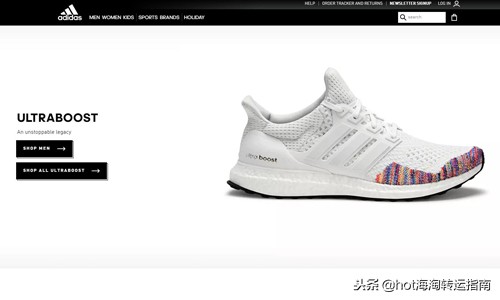 黑五男,黑五男士