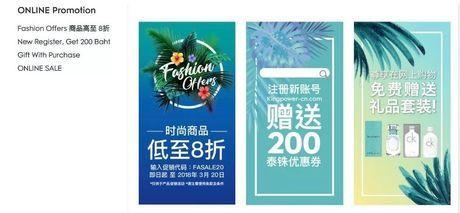 王权免税店泰国曼谷nike,泰国王权免税店是国王家的吗