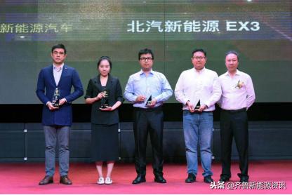 荣誉见证品质力量,荣誉见证实力