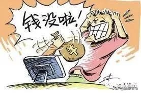 钱币海外拍卖成交是不是真实的 (海外拍卖钱币流程)