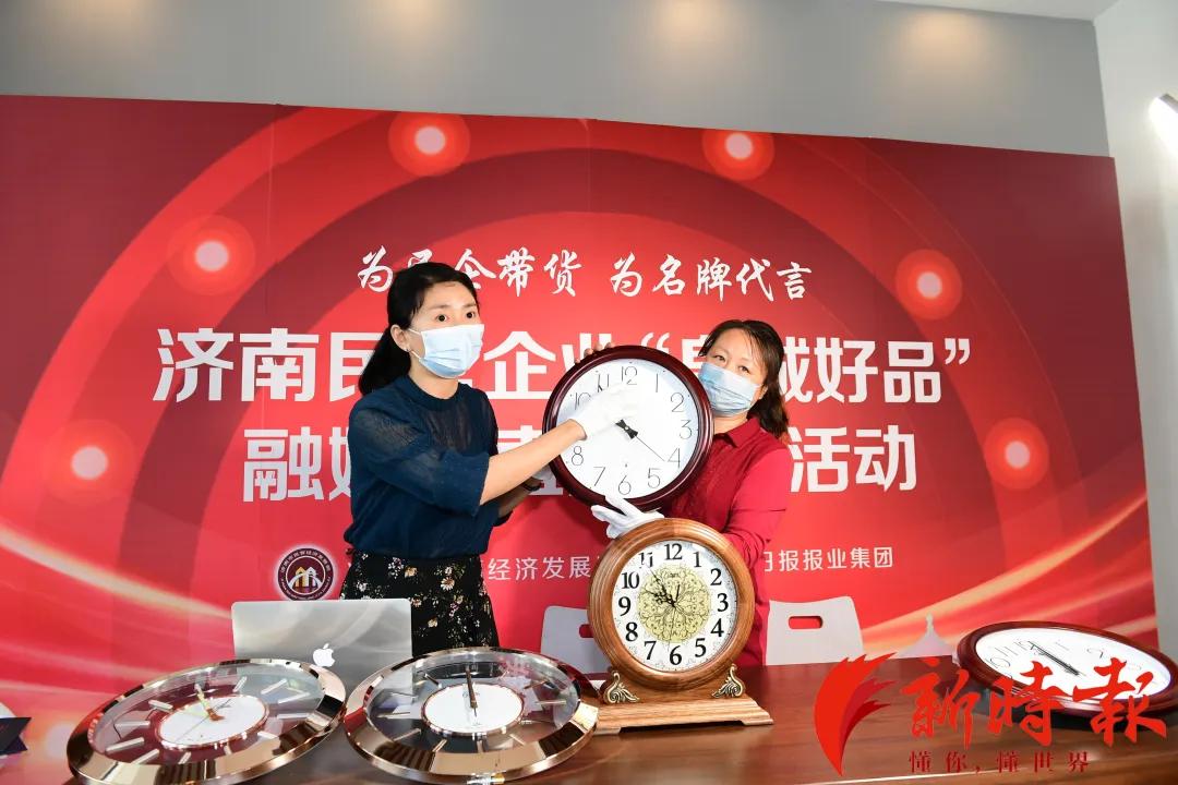 莱芜万兴食品是真的吗,莱芜万兴食品有限公司咸菜礼盒