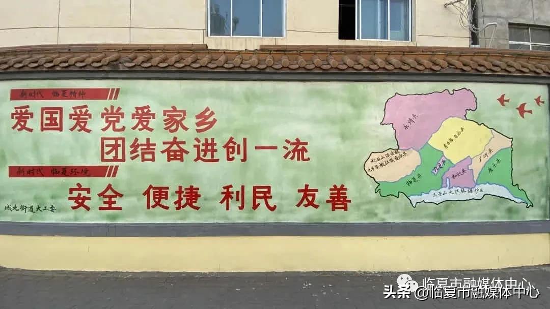 民族团结主题文化墙手工,民族团结传统文化墙