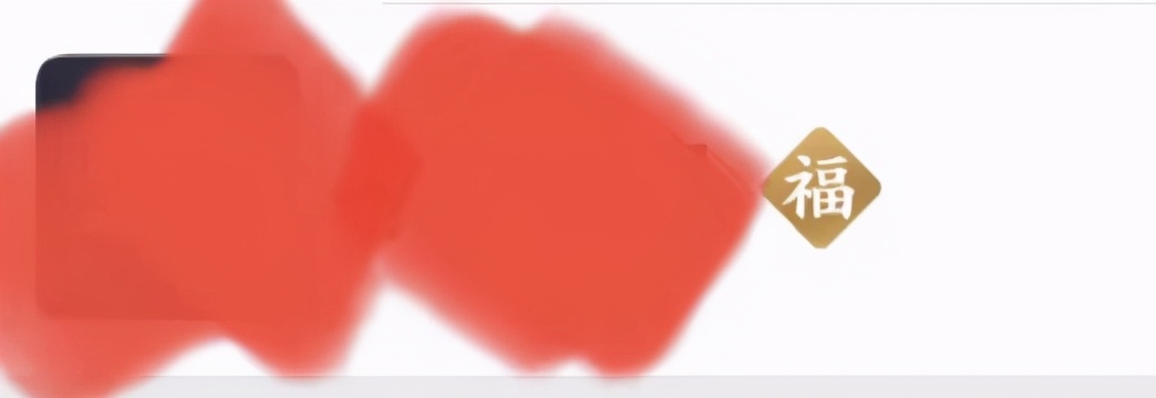 微信最新版本隐藏功能,微信最新版本的隐藏功能