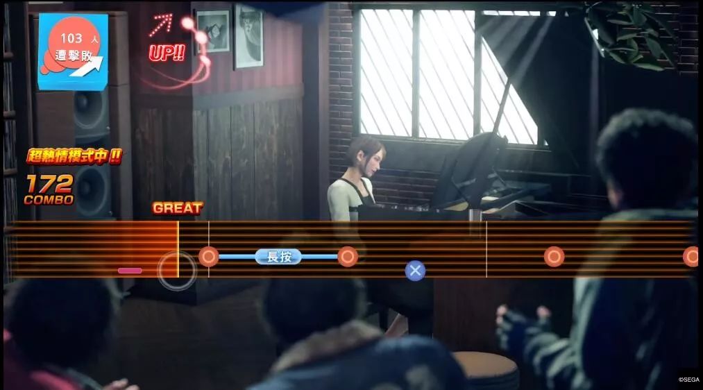 如龙反映日本黑帮真实情况吗,如龙5黑帮势力强大