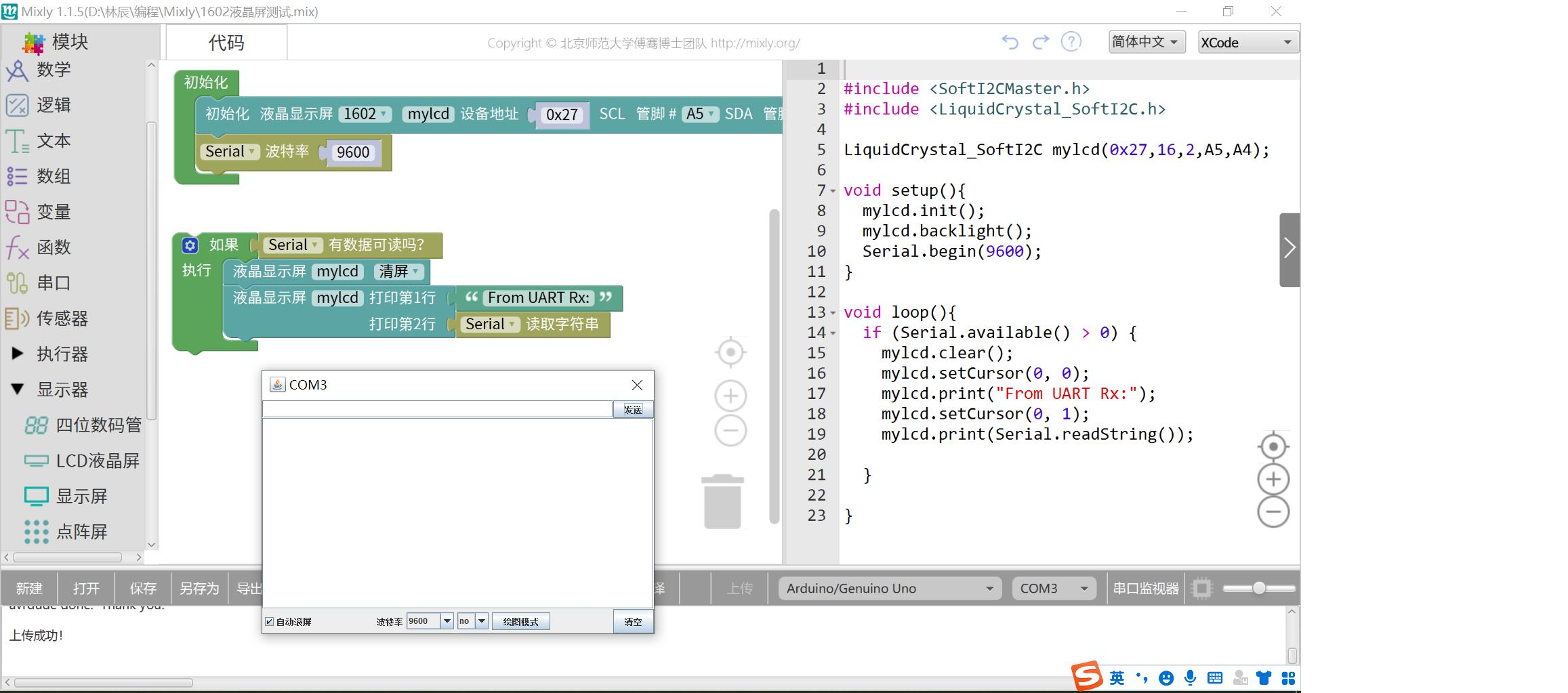 和爷爷一起学英语,和爷爷学单词