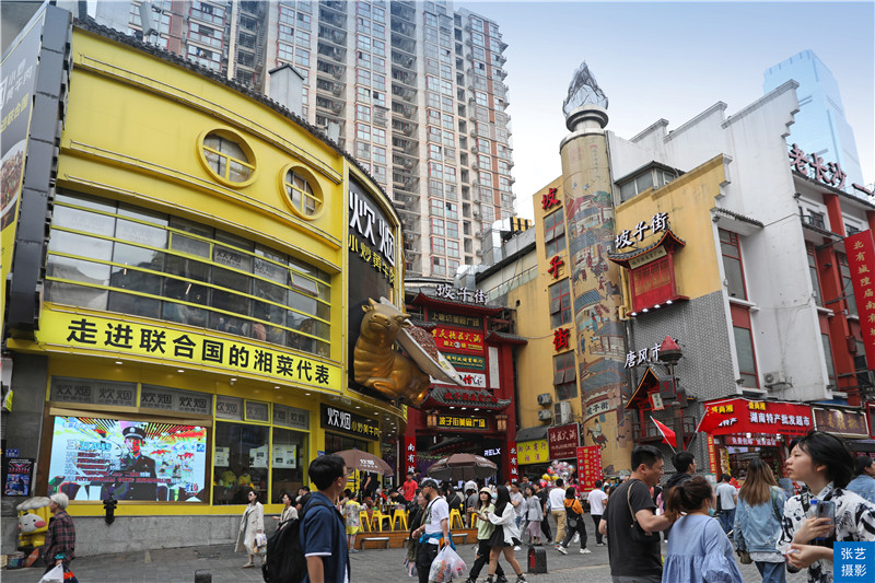 五一长沙顶流网红城市,长沙顶流网红