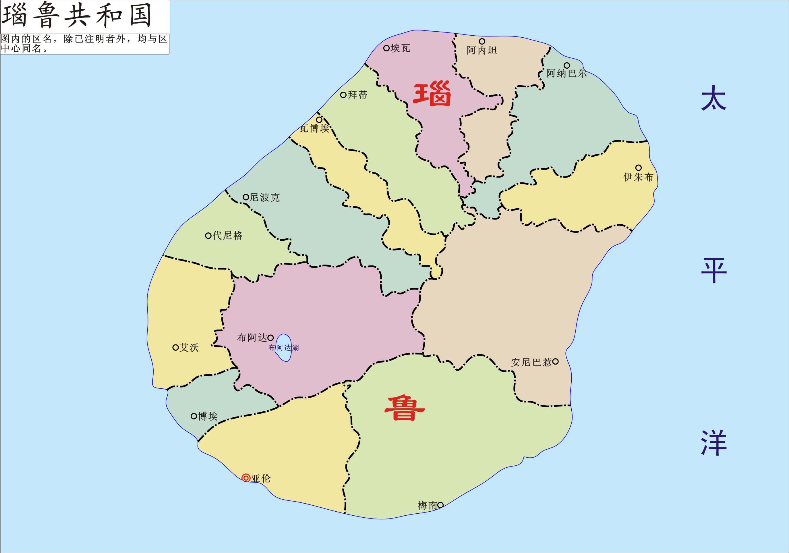 世界上最小的十个省份,世界最小国家地图