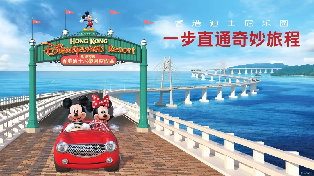 香港迪士尼好莱坞酒店是否含门票,要去香港迪士尼玩住宿怎么选
