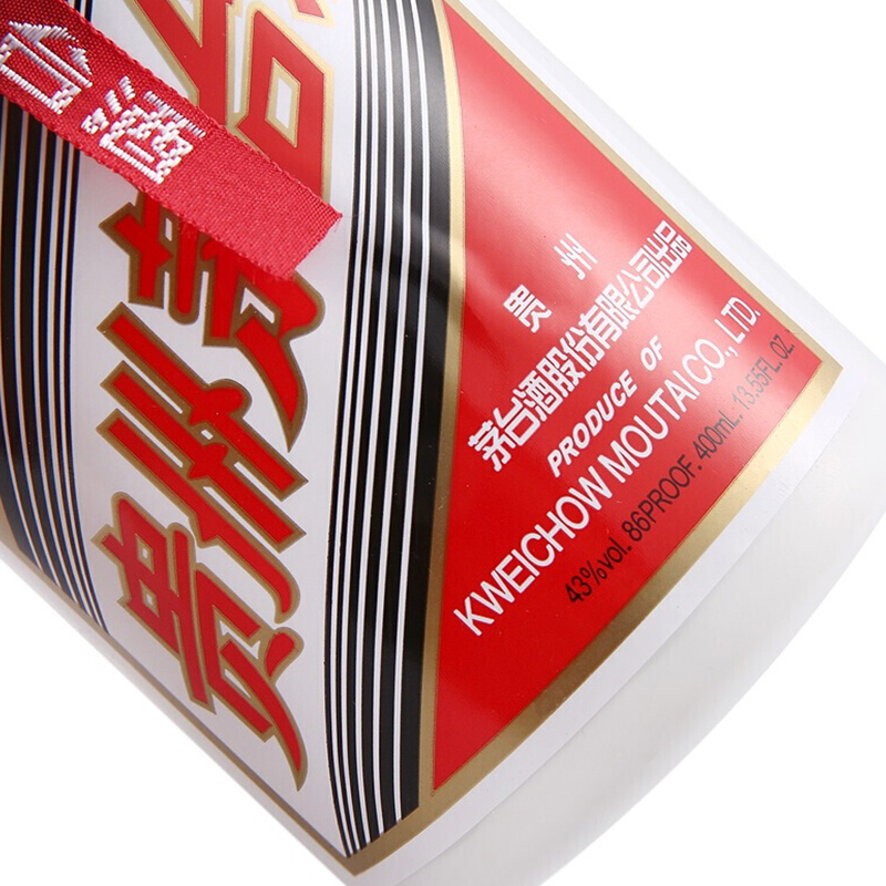 43度茅台带杯吗,43度茅台回收价