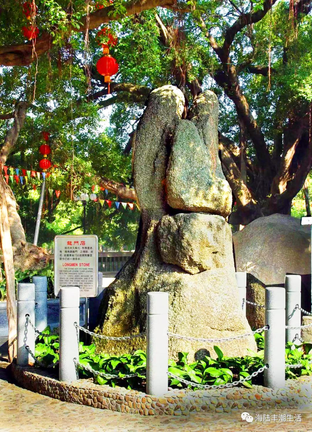 汕尾玄武山佛祖定位,汕尾玄武区