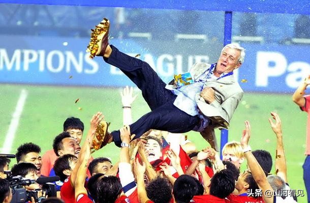 足协被骂,足协处罚恒大