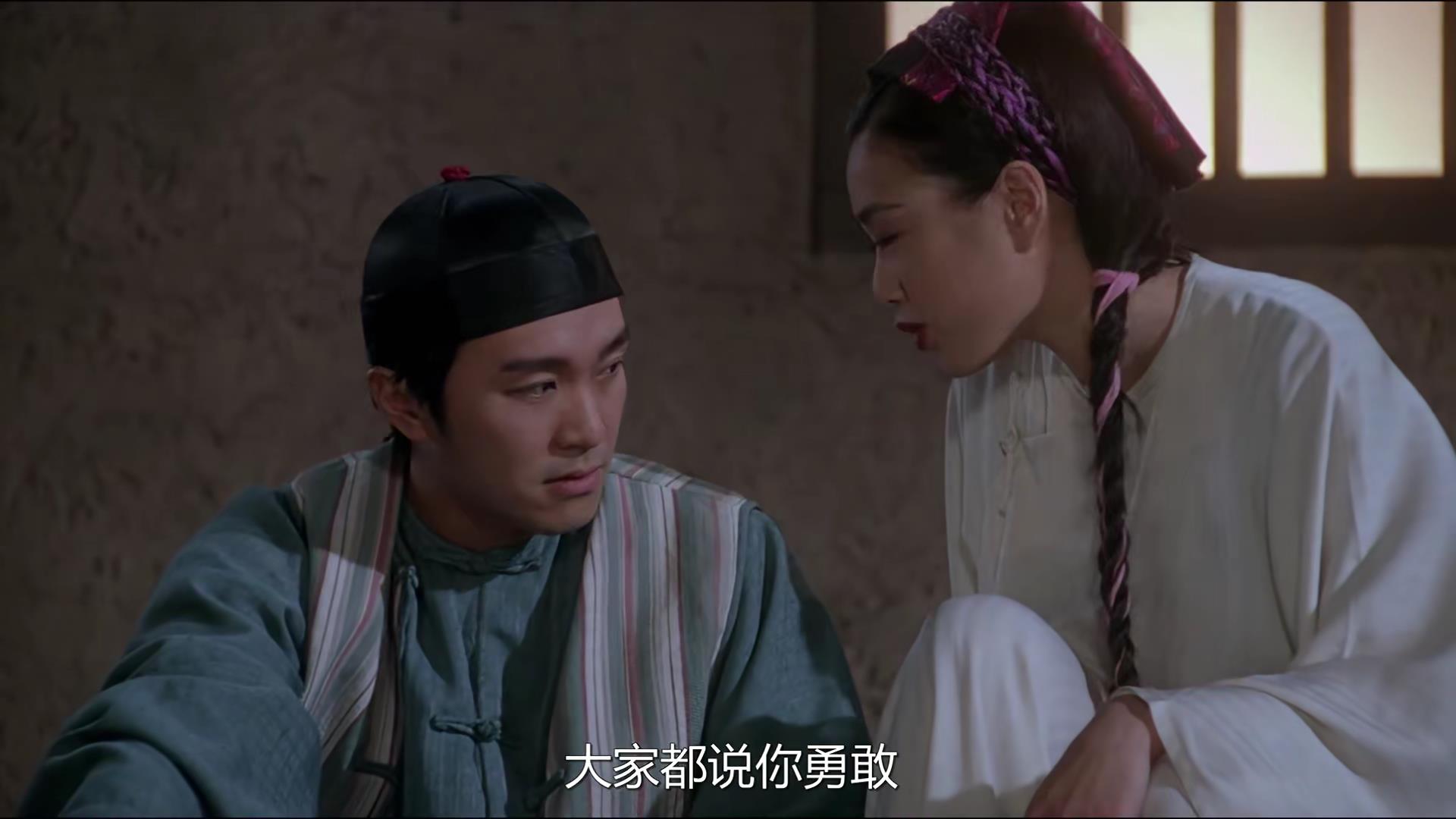 周星驰的九品芝麻官线索细思极恐,九品芝麻官周星驰原话