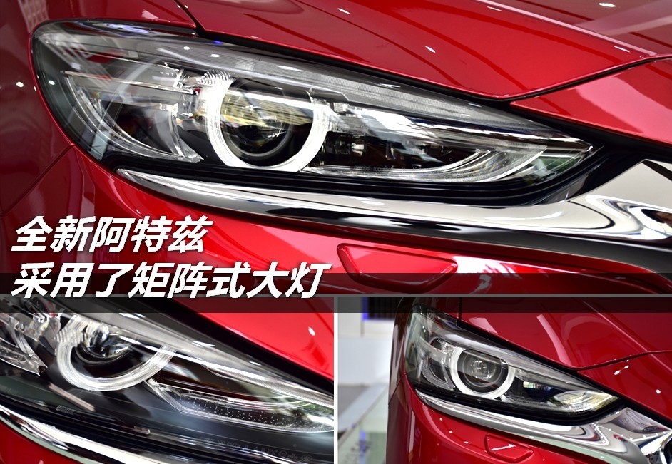 新款马自达阿特兹第一视角试驾,新款阿特兹有哪些看点