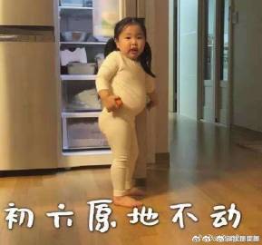 适合全班玩的50个室内趣味游戏,过年趣味游戏