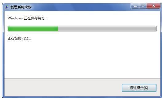 重装系统用哪个制作映像文件,电脑创建的系统映像怎么还原