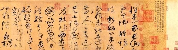 书法笔画没有力度怎么办,书法没有天赋怎么练