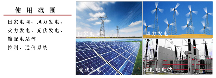 欧孚adss光缆24芯价格多少钱一米,adss电力光缆定做价格