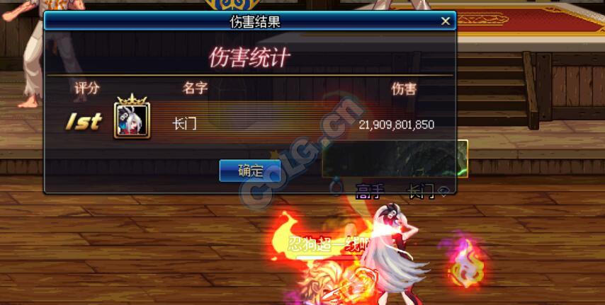 dnf忍者35技能怎么用,dnf忍者95技能怎么秒炸