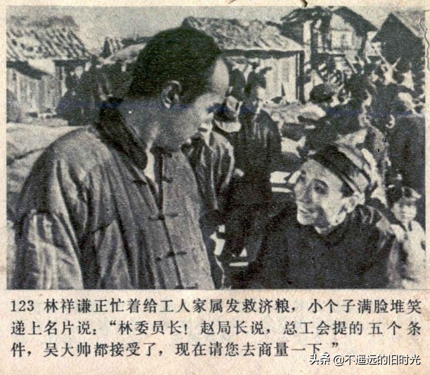 风暴1959年电影,风暴中国铁建