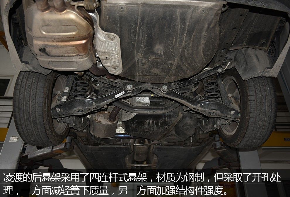 大众凌渡2022款底盘质量解析,大众凌渡底盘怎么样