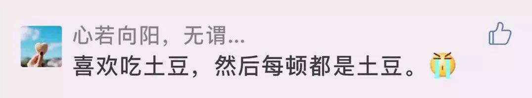 求救兵哥哥,谁能来拯救直男