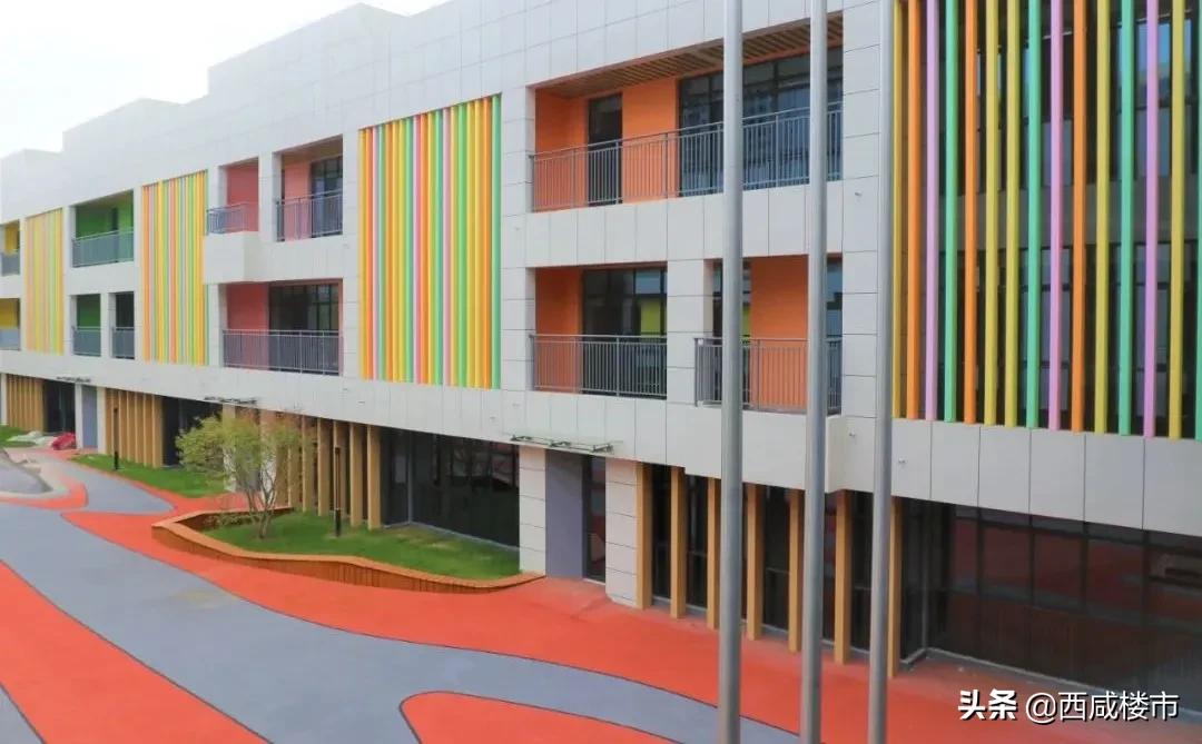 新增的231个学位是什么,5年内新增438万公办学位