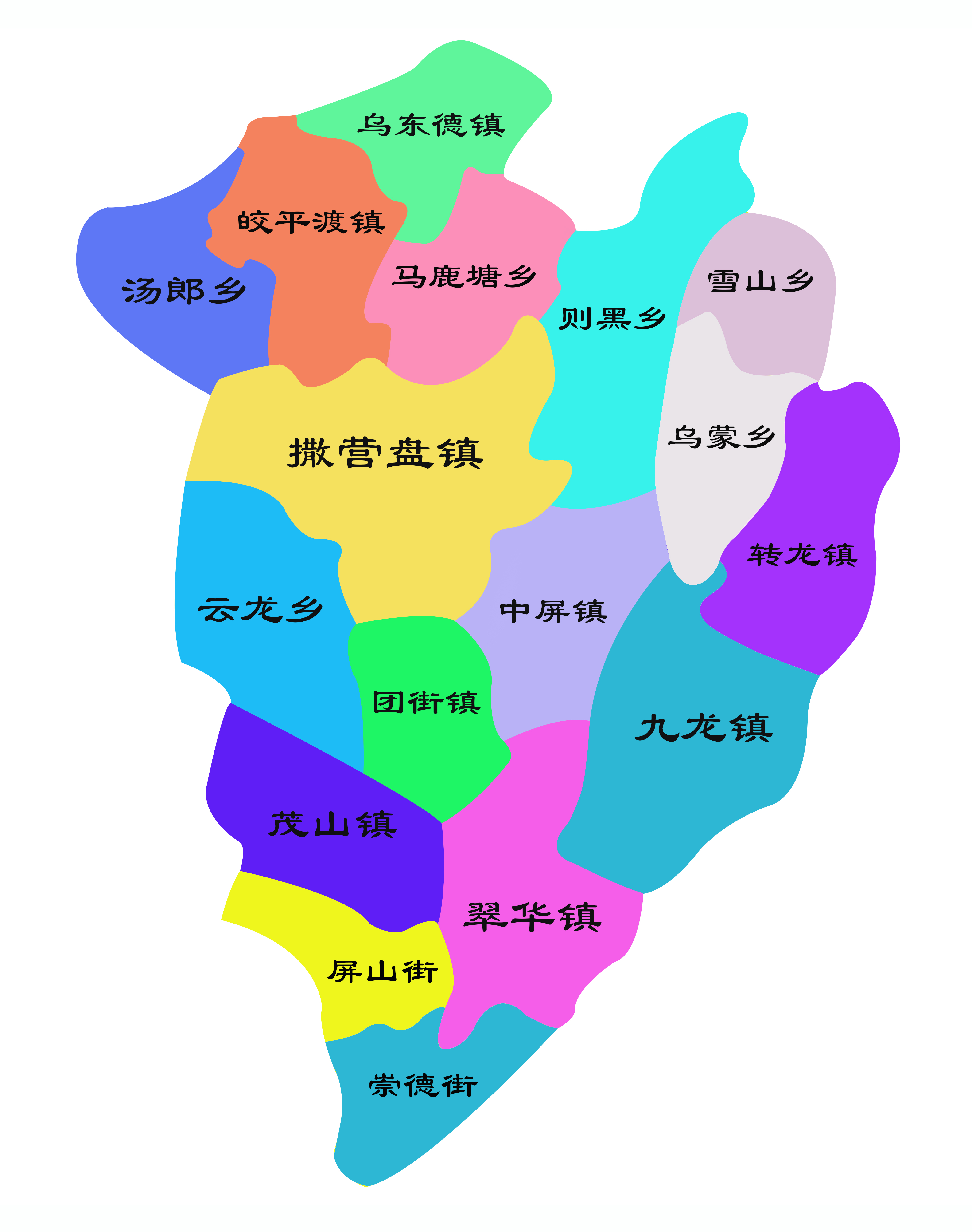 云南省禄劝县排名,云南省的禄劝县是哪个区的