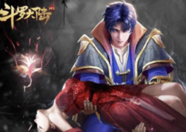 三舞订婚时的图片,斗罗大陆唐三和小舞订婚的照片