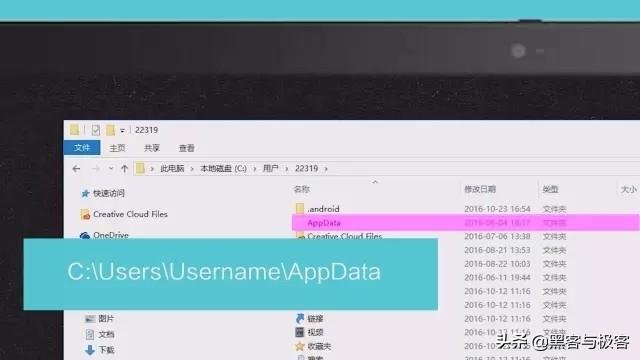 win10如何深度清理c盘瘦身,win7电脑c盘瘦身最简单的方法