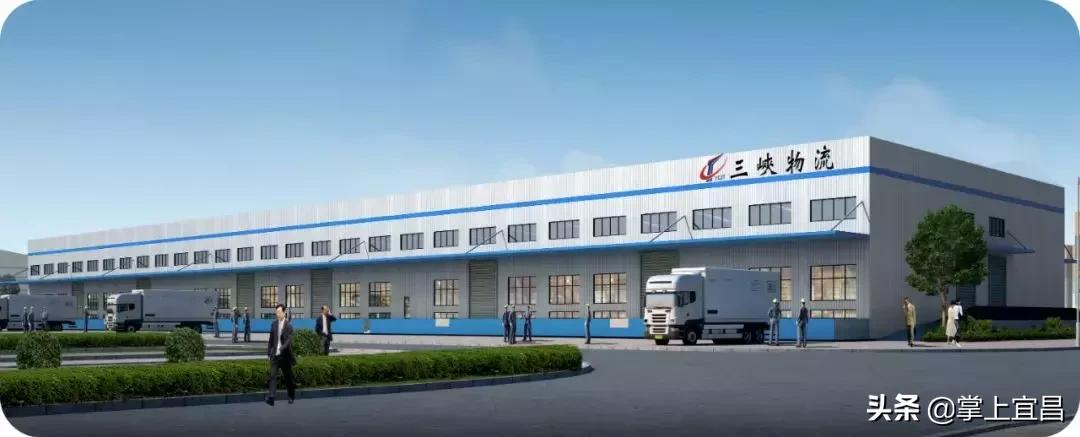 宜昌集中开工的重大项目,2022宜昌一季度开工项目