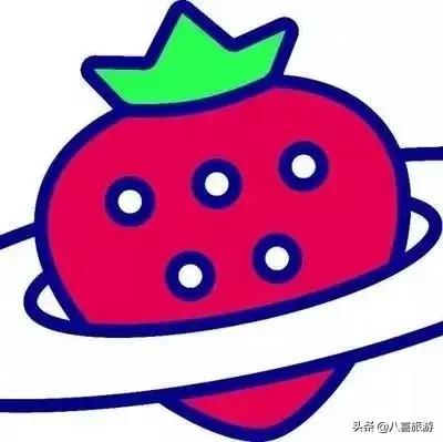 音乐节后海底捞,音乐节冲浪