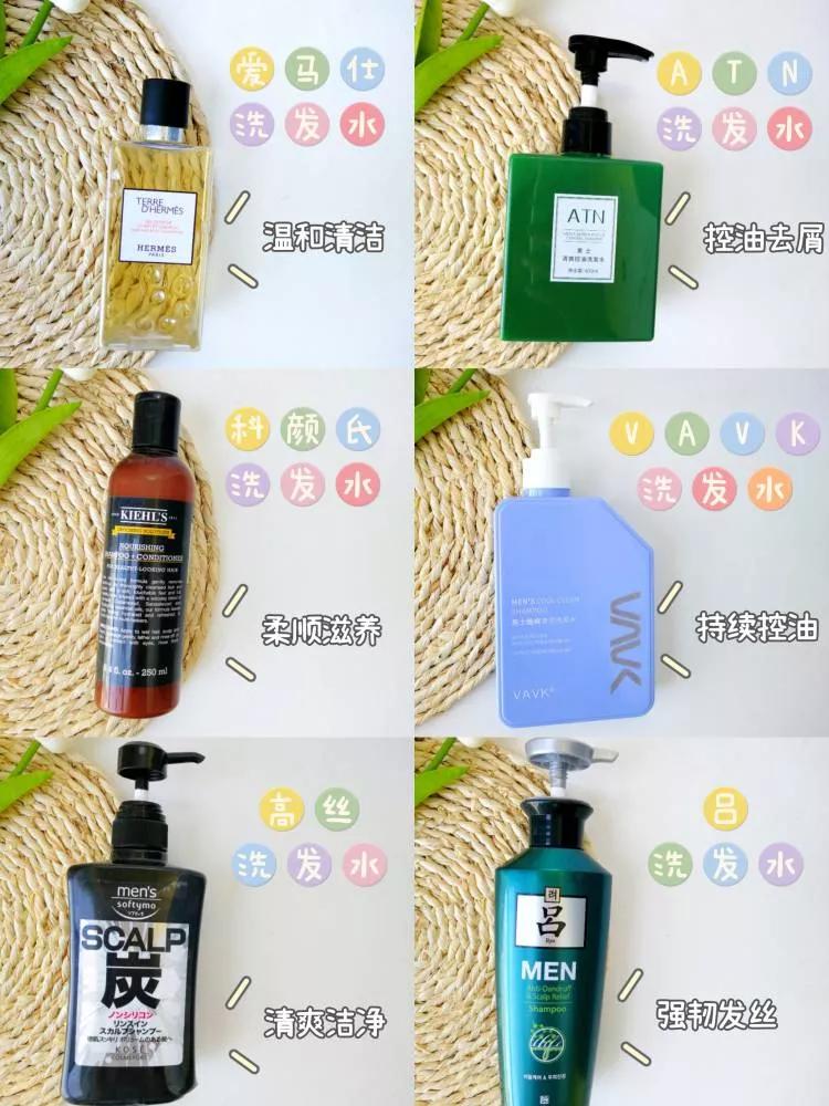 夏季控油洗发水男士,清扬男士洗发水清爽控油500