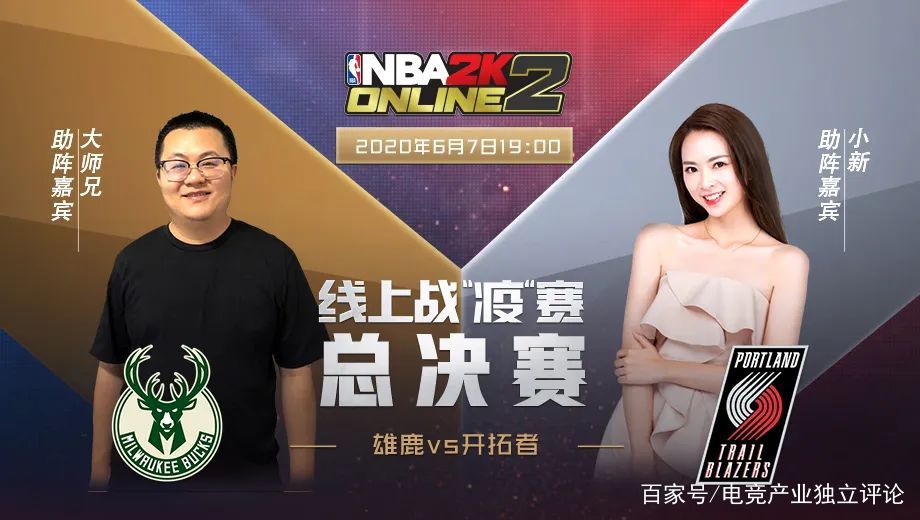 腾讯八月即将出的新游戏,2023腾讯电竞年度发布会