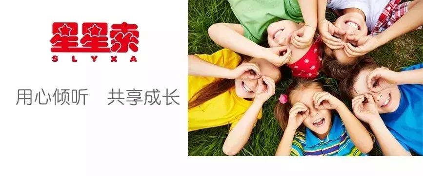 喜梦宝家具理念,喜梦宝儿童家具怎样