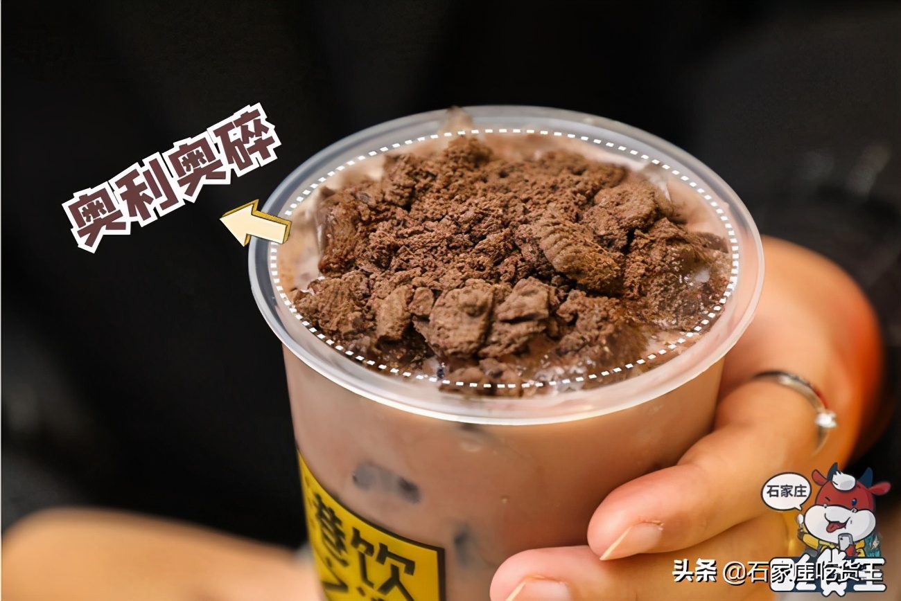 火爆国际庄的「港饮之港」搞事情啦！不超10元Get爆款