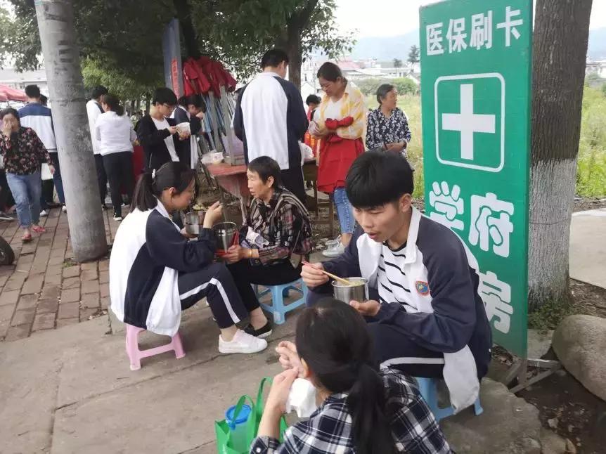 毛坦厂代购点,毛坦厂代购生意