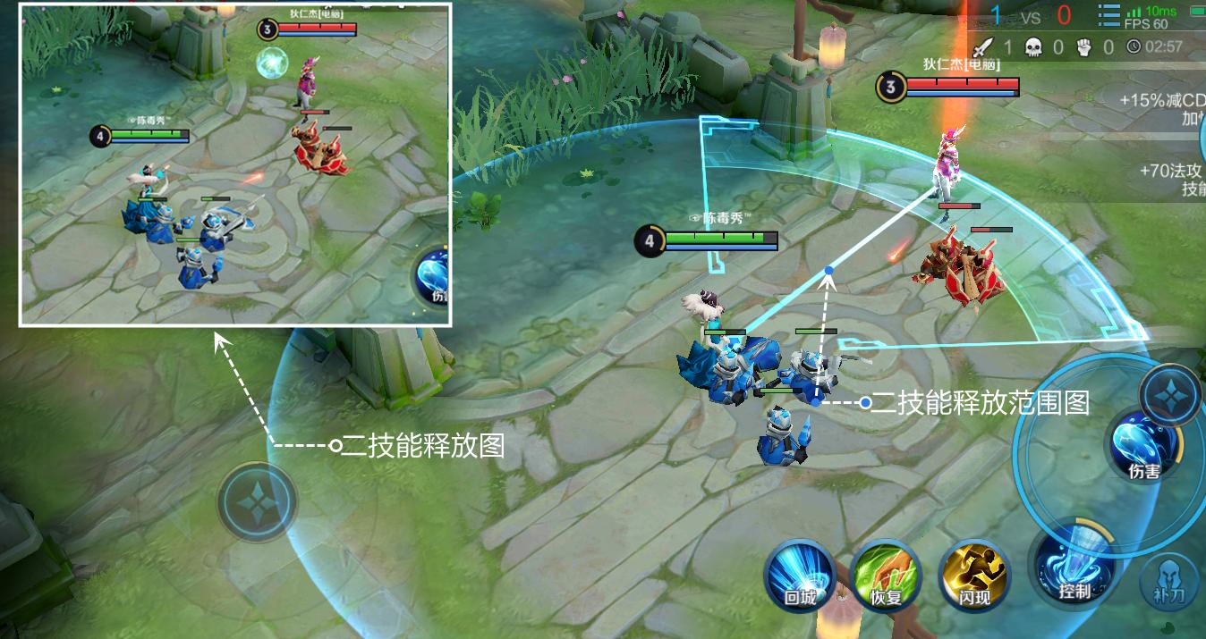 王者荣耀：甄姬优缺点分析，通过技能机制解读，助力段位进阶