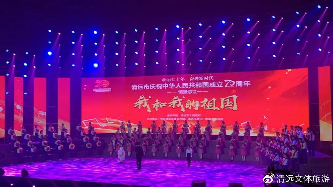 高燃万人合唱我和我的祖国,一首催泪的歌我和我的祖国