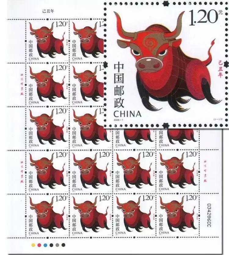 一二轮生肖邮票回收价格表,生肖小本票邮票年册价格表大全