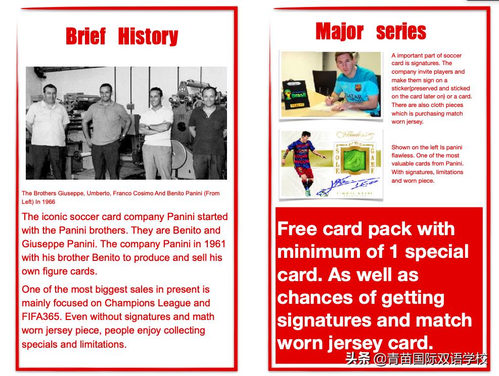 国际学校教育优势,国际学校的教育意义