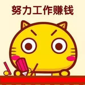 旅游计调都累吗,旅游计调第一个月多少钱