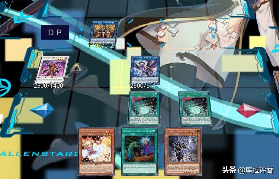 游戏王卡组大全带图片,游戏王卡组游斗