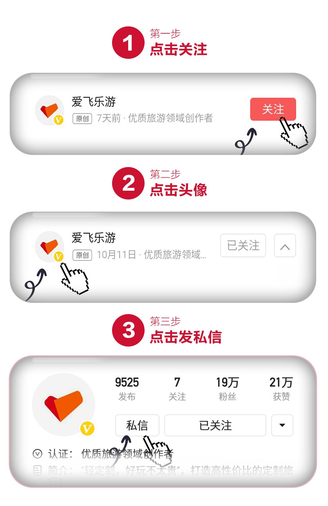 美国免签海岛旅游,美国唯一免签海岛是什么