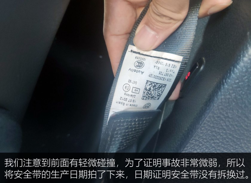 蓝针大众尚酷r,大众尚酷r试驾视频