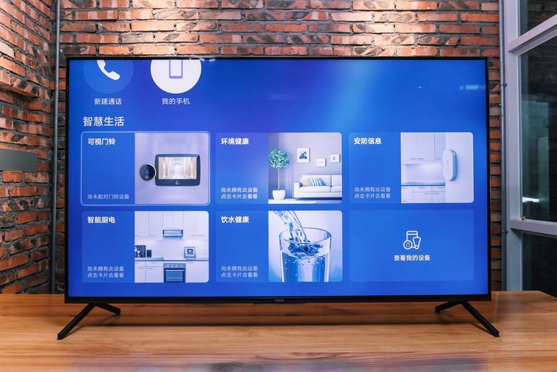 「新品评测」荣耀智慧屏，鸿蒙OS真有盛传的那么好吗？